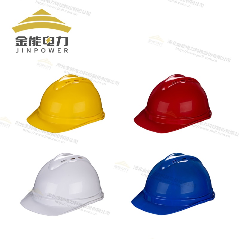 電力工程必備！高抗沖ABS安全帽