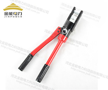 快速液壓鉗 靈活閥門 防滑手柄加大缸徑